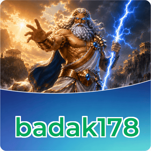 How to Update